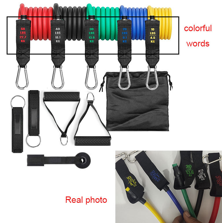 Enhance Your Workout with Fitness Rally Elastic Rope Resistance Band: Ultimate Training Essential 150 pounds color words